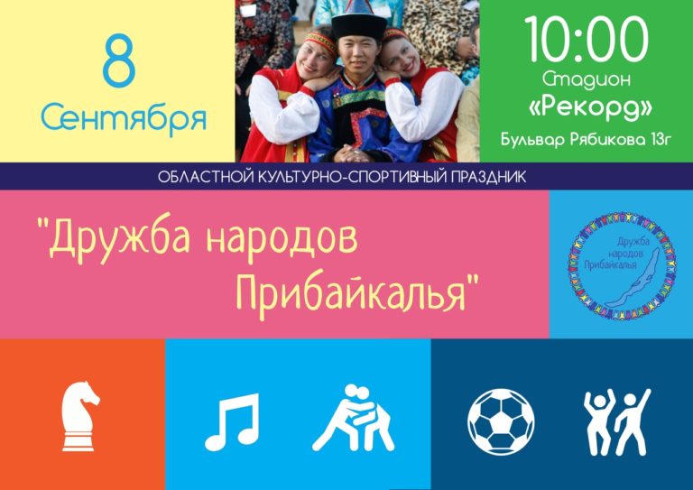 M_ezbpkyvew