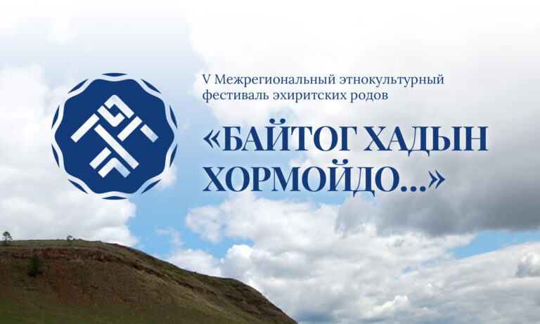 ФЭР