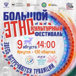 IMG_20260803_113935_886