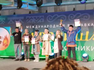 впон